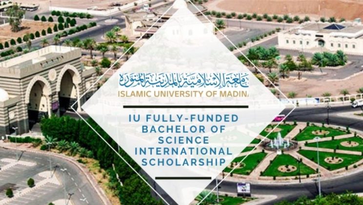 Madinah Scholarship