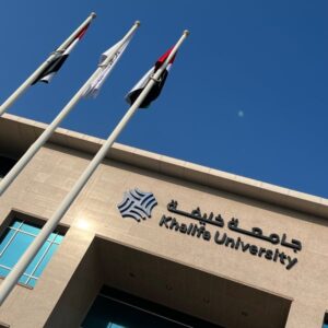 Khalifa University