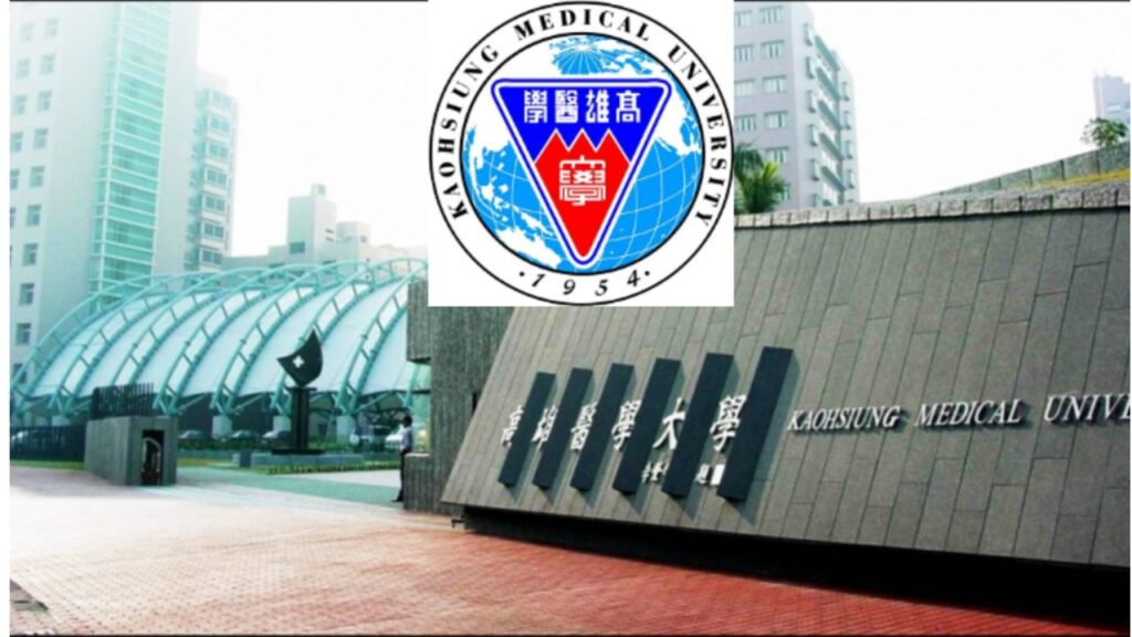 Taiwan Kaohsiung Medical University