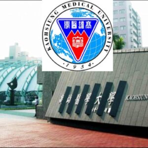 Taiwan Kaohsiung Medical University